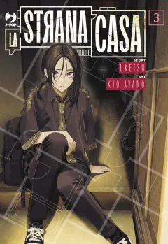 Volume cover